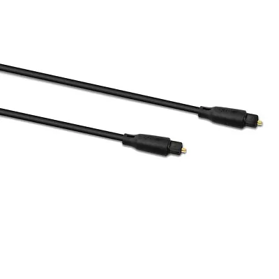 Kaufen QED - CONNECT Optisches Kabel 1,5 Meter Black • 11.69€