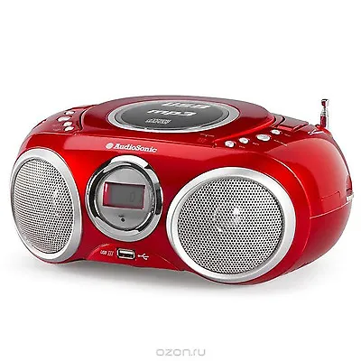 Kaufen AudioSonic CD570 Stereoradio MP3 Player CDPlayer Recorder Radio Tuner USB B-Ware • 29.99€