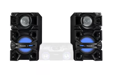 Kaufen Panasonic SB-MAX4000 - Nur Lautsprecher - Für SC MAX 4000 - Speakers ONLY • 299€
