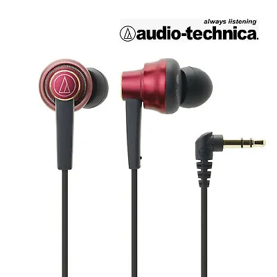 Kaufen Audio Technica ATH-CKR7 Limited Edition Rot Kopfhörer In-Ear Headphone Earphone • 119.90€