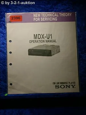Kaufen Sony Operation Manual MDX U1 FM/AM Mini Disc Player (#2396) • 15.99€
