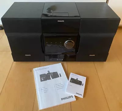 Kaufen Philips DCM377 Stereoanlage Soundsystem • 39.99€