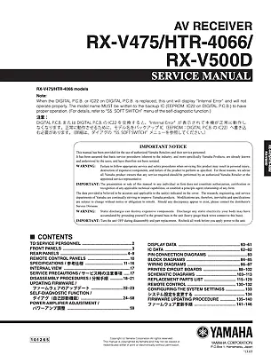 Kaufen Yamaha RX-V475 HTR-4066 RX-V500D Service Manual • 5€