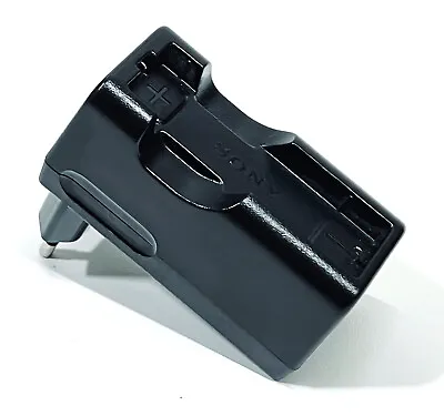 Kaufen SONY BC-7DY Original Akku-Ladegerät Ni-Cd Battery Charger Walkman/MiniDisc NEU!! • 37.50€