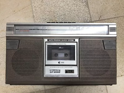 Kaufen Sharp GF-6060 HB Stereo Radio Recorder • 69€