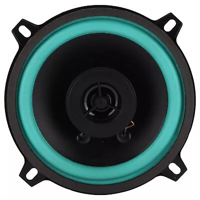 Kaufen Runder Koaxiallautsprecher Hi-Fi 5 Zoll 12 V 60 W Doppelter Ausgang Hohe • 14.35€