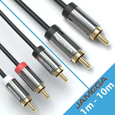 Kaufen Subwoofer Y-Kabel Cinch Kabel Cinch RCA Kabel Koaxial HiFi Audio Kabel Chinch • 9.49€