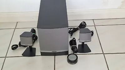 Kaufen Bose Companion 3 Series II Lautsprecher-System - Schwarz • 165€