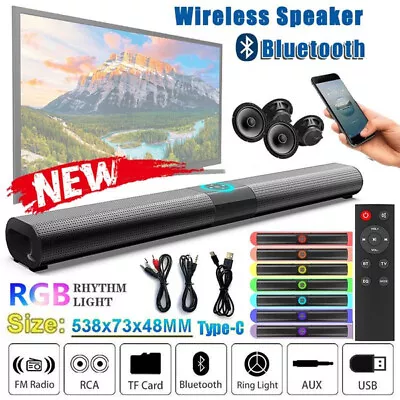 Kaufen Soundbar Für TV Geräte,für TV Lautsprecher Heimkino, Bluetooth PC Sound Bars, • 37.99€