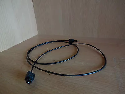 Kaufen Opto-Kabel • 1€