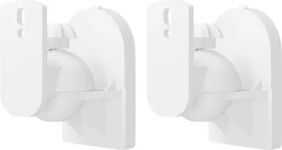Kaufen Lautsprecher Wandhalterung Universal Boxen Halter Max. 3,5kg, Weiß • 13.63€
