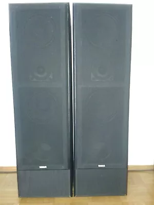 Kaufen 2 Stück Yamaha 3 Wege Bassreflex Boxen, Gebraucht, Guter Zustand • 89€