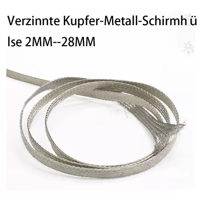 Kaufen Metall Abschirmung Mesh Audiophile Audio Netzkabel 2MM-40MM Verzinnte Kupfer  • 2.50€