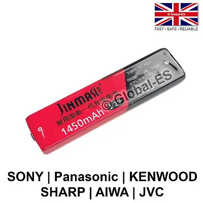 Kaufen Sony Nh-14 MD/CD Walkman Minidisc Gumstick Akku 7/5f6 - 1.2v 1450mah Ni-MH • 10.92€
