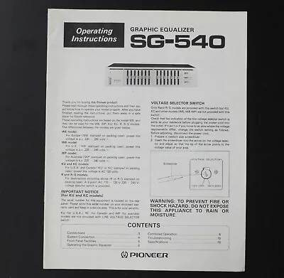 Kaufen Original PIONEER SG-540 Graphic Equalizer Owner's Manual / Bedienungsanleitung • 19€