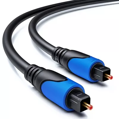 Kaufen DeleyCON 5m Toslink Kabel - Optisches Digital Audio Kabel - LWL SPDIF • 8.45€