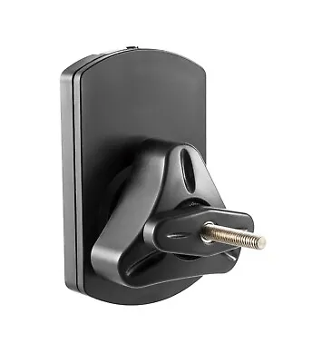 Kaufen 2 Lautsprecherhalter Box Wandhalter Neigbar Drehbar Teufel Bose JBL Canton LS38 • 16.99€