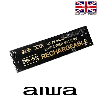 Kaufen AIWA PB-S5 Kassettenspieler Akku - 2 V 800mAh • 55.30€