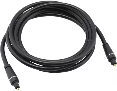 Kaufen Oehlbach Select Opto Link (1,5m) Audio Kabel 1,5 Meter Optisches Kabel OVP • 24.99€