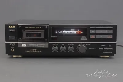 Kaufen Akai GX-65 MKII 3-Kopf Stereo Kassettendeck HiFi Vintage • 418.45€