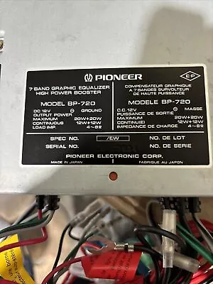 Kaufen Pioneer 7 Band Equalizer BP-720  • 25€