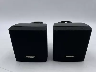 Kaufen Bose Satelliten Lautsprecher Mit Wandhalterung / Verm. Single Cube / Gebraucht • 25€