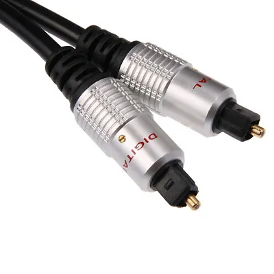 Kaufen Toslink Kabel Optisches Audiokabel Digital LWL SPDIF HiFi Digitalkabel 0,5m-10m • 5.99€