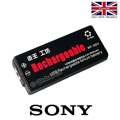 Kaufen Sony BP-2EX Discman, Denon, Technics CD Player Akku - 3,6 V 2000mAh • 55.36€