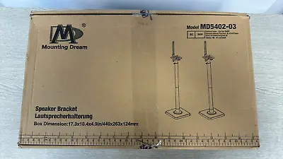 Kaufen Montage Dream Lautsprecher Ständer Höhenverstellbar MD5402 - 03 • 58.57€