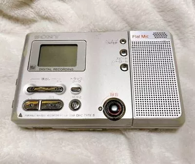 Kaufen Schrott SONY Mini Disc MD Walkman Player Recorder MZ-B10 Silber Aus Japan • 96.09€