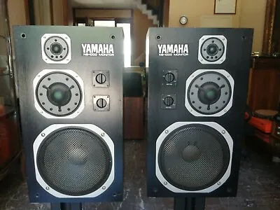 Kaufen Diffusori/Speakers Yamaha NS 1000M • 3,300€