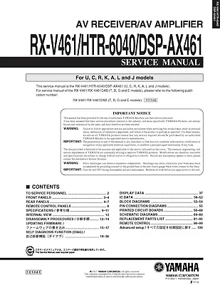 Kaufen Service Manual-Anleitung Für Yamaha RX-V461,HTR-6040  • 13€