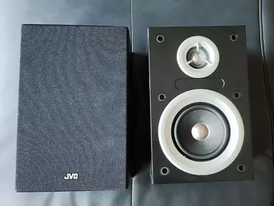 Kaufen JVC 2 Wege Bass Reflex Lautsprecher Model SP-UXTB3 • 15€