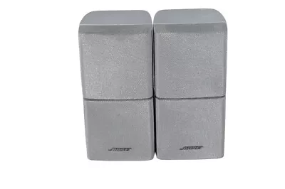 Kaufen ✅2x Bose Acoustimass Lifestyle Doppelcubes Series III Lautsprecher Boxen Silber✅ • 119.99€