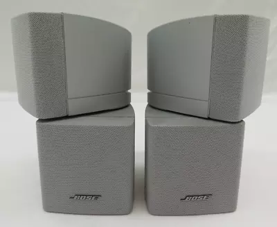 Kaufen BOSE Doppel-Cube 2 Stück Lautsprecher Silber Lifestyle Acoustimass 10 15 Cubes • 115€