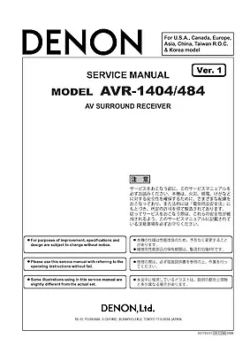 Kaufen Service Manual-Anleitung Für Denon AVR-1404, AVR-484  • 14€