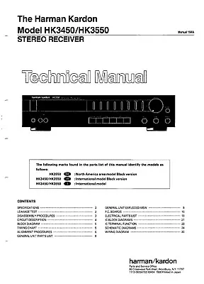 Kaufen Service Manual-Anleitung Für Harman Kardon HK 3450, HK 3550  • 13€