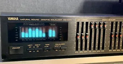 Kaufen YAMAHA EQ-M77 (1987) Vintage Stereo Equalizer *RARE* • 450€