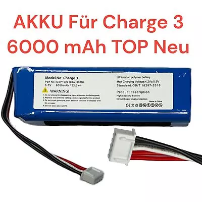 Kaufen HX Akku Für JBL Charge 3 / GSP1029102A - 3,7 Volt 6000mAh Für MusicBox Neu 320SL • 15.71€