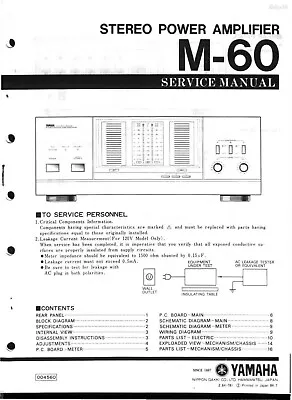 Kaufen Service Manual-Anleitung Für Yamaha M-60  • 10.50€