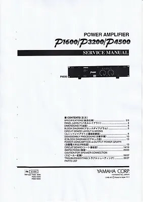 Kaufen Service Manual-Anleitung Für Yamaha P-1600, P-3200, P-4500  • 13€