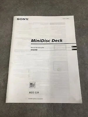 Kaufen Sony MiniDisc Recorder MDS S39 Anleitung |#3 • 14.95€