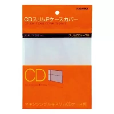Kaufen Nagaoka TS-506/3 Slim P-Case CD Abdeckungen (30er Pack) • 8.67€