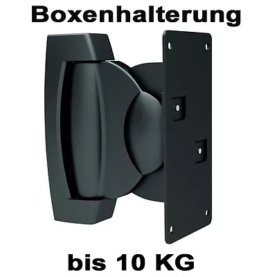 Kaufen 1 PAAR SCHWERLAST LAUTSPRECHER/BOXEN HALTER HALTERUNG Top Bis 10kg • 18.99€
