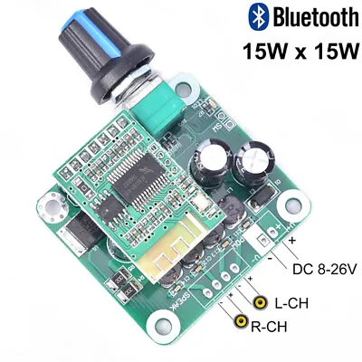 Kaufen Bluetooth-Verstärkermodul 5 W Mono-Klasse, Kabellos, Verlustfrei • 7.57€