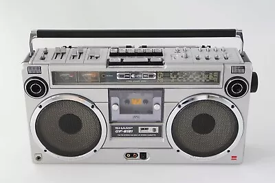 Kaufen Sharp GF-9191 H Ghettoblaster Radiorecorder Kassettenrecorder Boombox Stereo • 169€