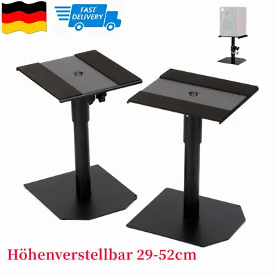 Kaufen 1 Paar Lautsprecherständer Boxenständer Tischstative Höhenverstellbar 29-52cm DE • 46.32€