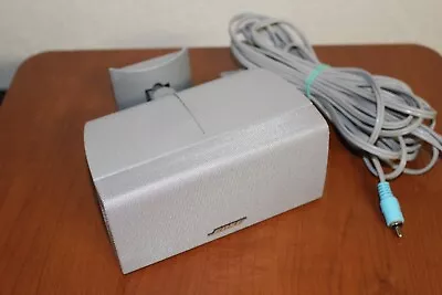 Kaufen Bose Lautsprecher Ein Stück Center  Acoustimass Mit Kabel Und Wandhalterung • 90€