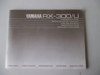 Kaufen 2x Original Bedienungsanleitung Stereo Receiver Yamaha RX-300/U • 14.99€