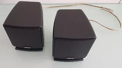Kaufen Metz Cube Lautsprecher Neu Ausstellungsstücke (Paar) • 49.90€